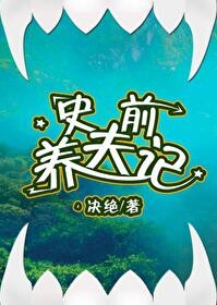 不曾见海