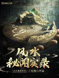 虚无的拥抱