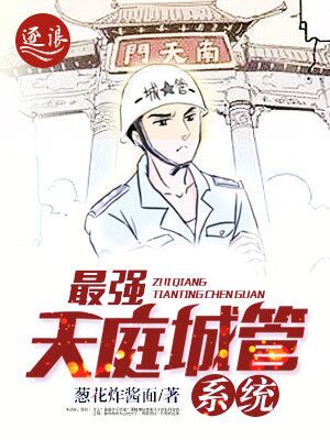 无限流 ，我喜爱的先生