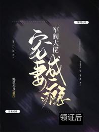 简以时光以饲君【据说我成为了一名女道士】